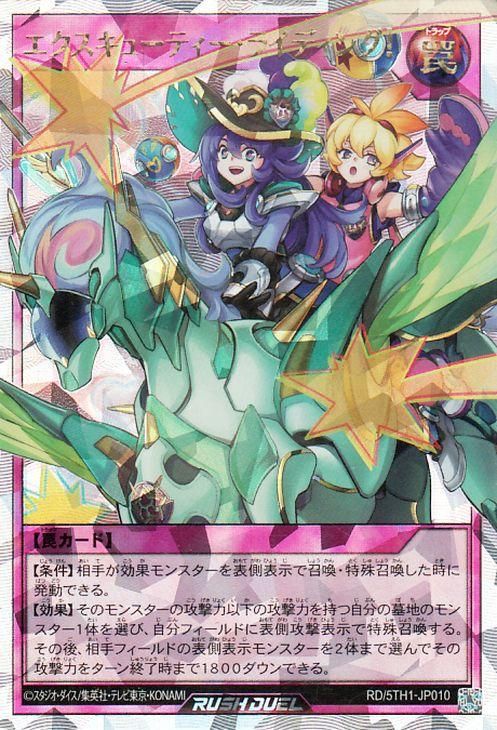 RD/5TH1-JP010 ���������塼�ƥ������饤�ǥ��󥰡��ڥ����С���å���쥢��