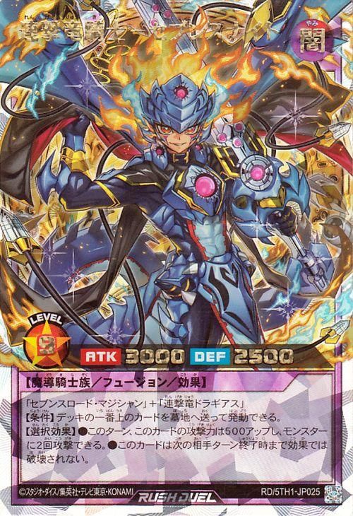 RD/5TH1-JP025 Ϣ��ε���Ρݥ��֥󥹥ʥ��ȡڥ����С���å���쥢��