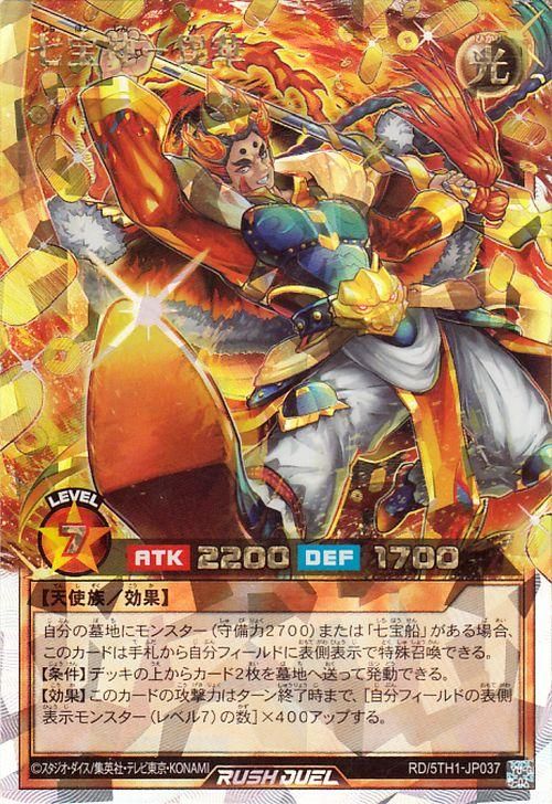 RD/5TH1-JP037 �����������ڡڥ����С���å���쥢��