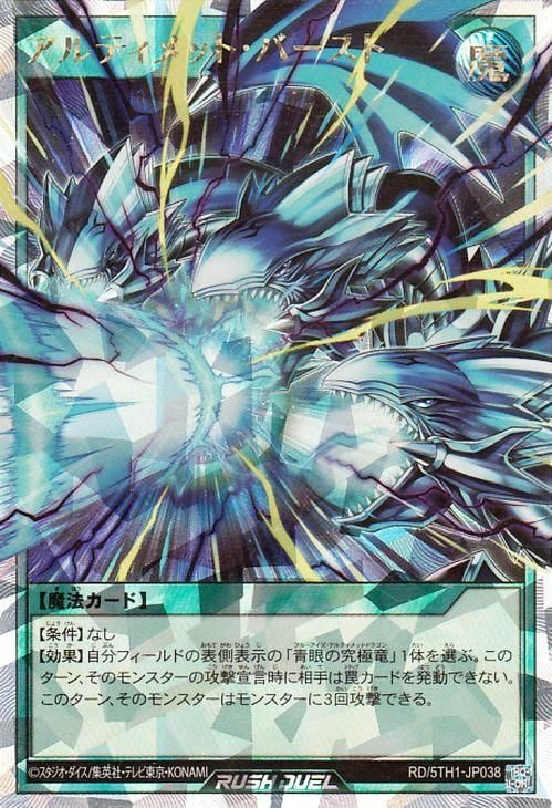 RD/5TH1-JP038 ����ƥ���åȡ��С����ȡڥ����С���å���쥢��