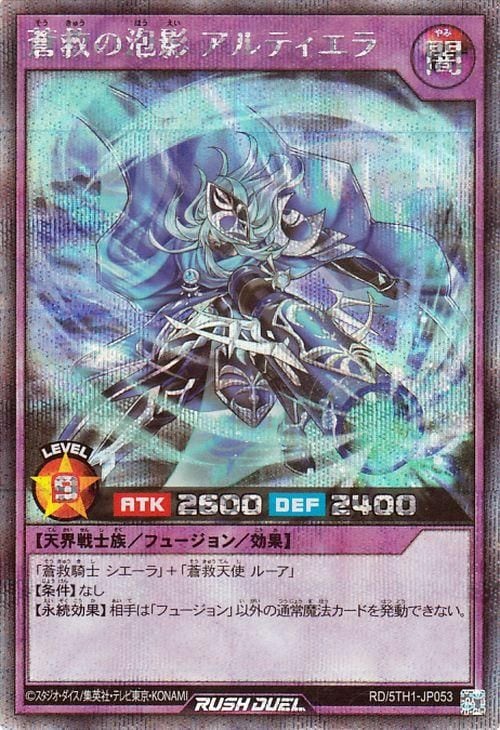 RD/5TH1-JP053 ��ߤ�ˢ�� ����ƥ�����ڥ�������åȥ쥢��