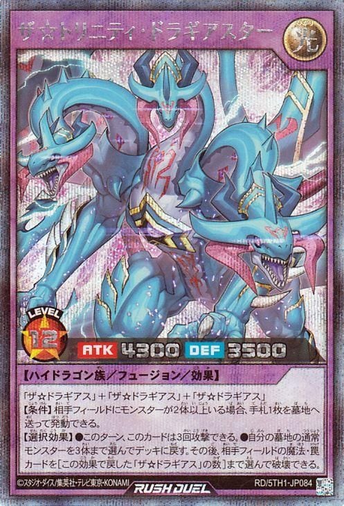 RD/5TH1-JP084 �����ȥ�˥ƥ����ɥ饮���������ڥ�������åȥ쥢��