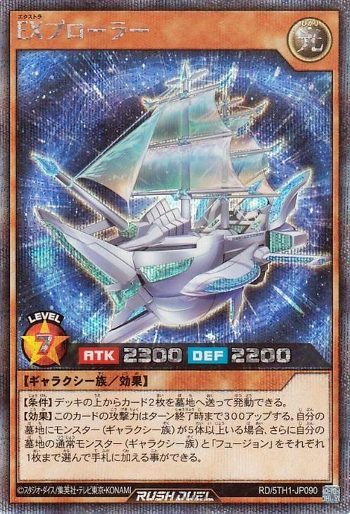 RD/5TH1-JP090 �ţإץ����顼�ڥ�������åȥ쥢��