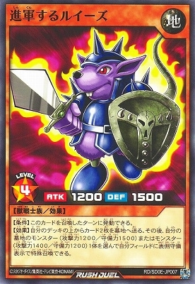 RD/SD0E-JP007 �ʷ�����륤����