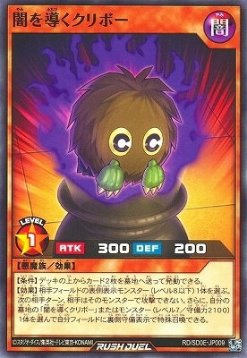 RD/SD0E-JP009 �Ǥ�Ƴ������ܡ�