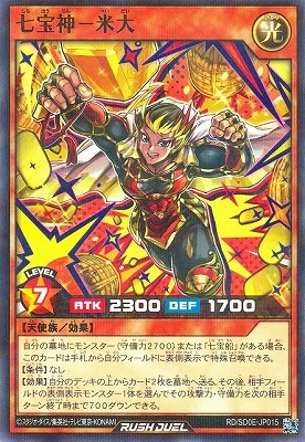 RD/SD0E-JP015 ������������ڥΡ��ޥ�ѥ���쥢��