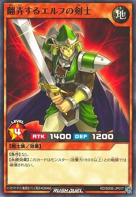 RD/SD0E-JP017 ��Ϯ���륨��դη���