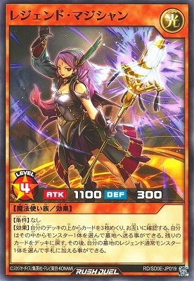 RD/SD0E-JP019 �쥸����ɡ��ޥ������