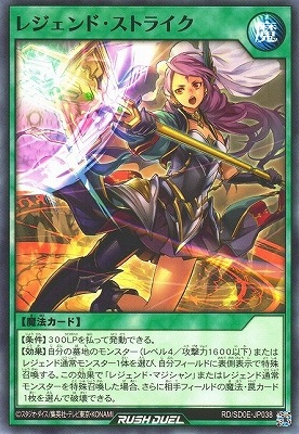 RD/SD0E-JP038 �쥸����ɡ����ȥ饤��