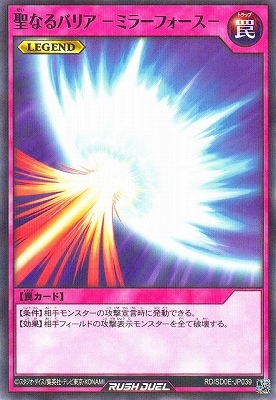 RD/SD0E-JP039 ���ʤ�Хꥢ �ݥߥ顼�ե������ݡڥΡ��ޥ�ѥ���쥢��