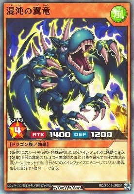 RD/SD0E-JPS04 ���٤���ε�ڥ����ѡ��쥢��