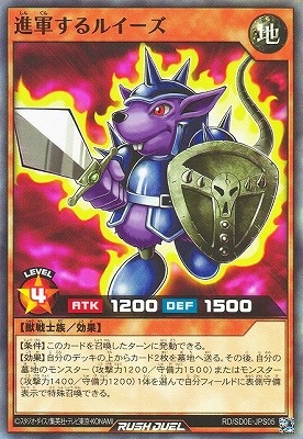 RD/SD0E-JPS05 �ʷ�����륤�����ڥ����ѡ��쥢��