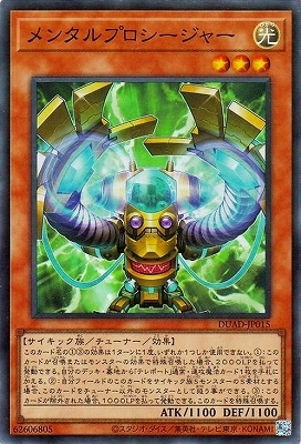 ��13��/01��/DUAD-JP015 ��󥿥�ץ��������㡼�ڥ����ѡ��쥢��