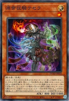��13��/01��/DUAD-JP018 ���뽾���ƥ���