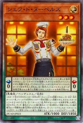 ��13��/01��/DUAD-JP023 �����ա��ɡ��̡��٥륺