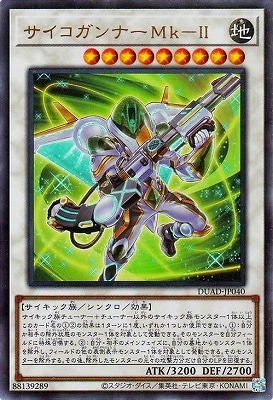 13/01/DUAD-JP040 ʡͣݣɣɡڥȥ쥢