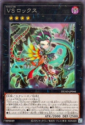 ��13��/01��/DUAD-JP046 �֣� ���å��� R