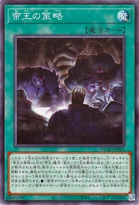 ��13��/01��/DUAD-JP061 �벦�κ�ά