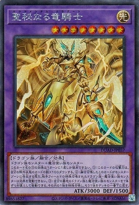 ��13��/01��/DUAD-JP037 ����ʤ�ε���Ρڥ�������åȥ쥢��