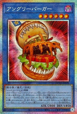 ��13��/01��/DUAD-JP029 ���󥰥꡼�С������ڥץꥺ�ޥƥ��å���������åȥ쥢��