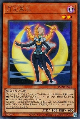 ��13��/01��/DUAD-JPS04 ������ӡڥ���ȥ�쥢��