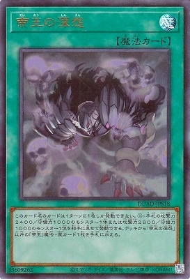 ��13��/01��/DUAD-JPS18 �벦�ο���ڥ���ȥ�쥢��