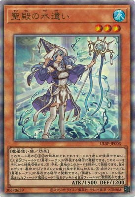 �ץ��⡼�����/ULSP-JP003 ���¤ο帯���ڥ���ƥ���åȥ쥢��