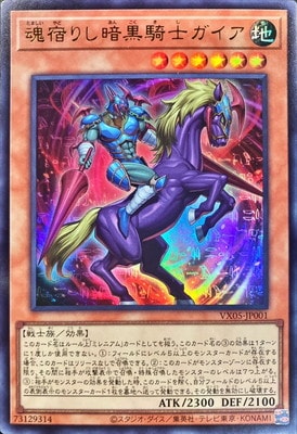 ������°������/VX05-JP001 ���ɤꤷ�Ź����Υ������ڥ���ȥ�쥢��