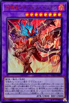 ������°������/YOS2-JP002 �����åޥ����ȥ������ꥪ��ڥ���ȥ�쥢��