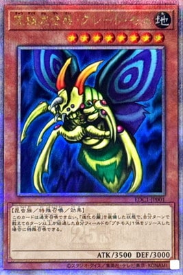 ��������°������/EDC1-JP001 ��˴����֡����졼�ȡ��⥹�ڥ����������������꡼��������åȥ쥢��