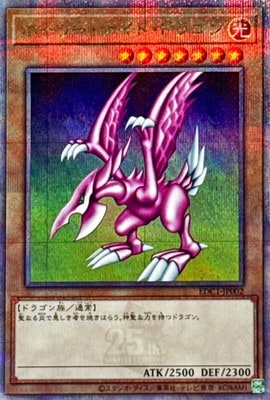 ��������°������/EDC1-JP002 �ۡ��꡼���ʥ��ȡ��ɥ饴��ڥ����������������꡼��������åȥ쥢��