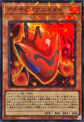 ȡʥȥѥå/24TP-JP502 ˥ڥѡ쥢ѥ