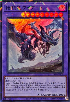 ȡʥȥѥå/25TP-JP102 ε磻ڥѡ쥢ѥ