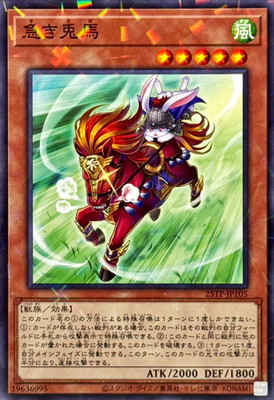 ȡʥȥѥå/25TP-JP105 ޤ