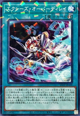 ȡʥȥѥå/25TP-JP109 Сǥ쥤