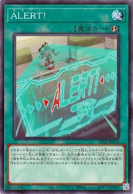 13/TT02-JPA14 ̣ţңԡ
