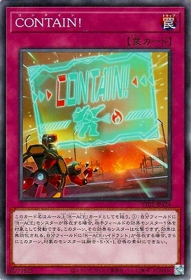 13/TT02-JPA24 ãϣΣԣɣΡ