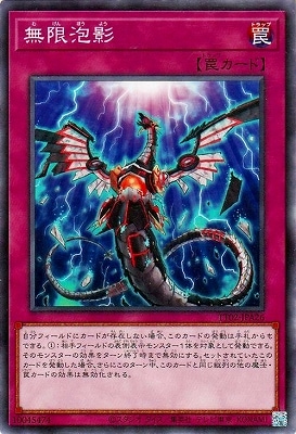 13/TT02-JPA26 ̵ˢ