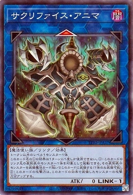 13/TT02-JPA27 ե˥