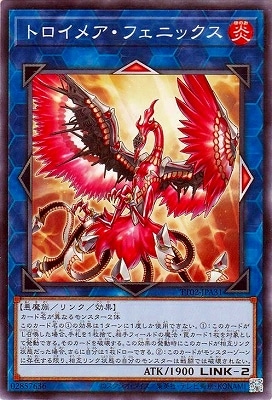 13/TT02-JPA31 ȥᥢե˥å