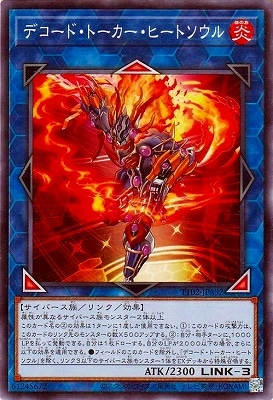 13/TT02-JPA32 ǥɡȡҡȥ