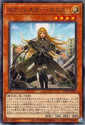 ��13��/TT02-JPB02 �������������������ꥹ