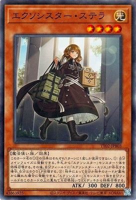 ��13��/TT02-JPB03 �������������������ƥ�