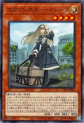 ��13��/TT02-JPB04 �������������������졼��