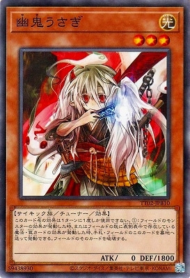 13/TT02-JPB10 ͩ