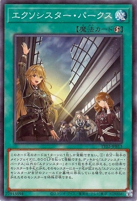 ��13��/TT02-JPB13 �����������������ѡ�����