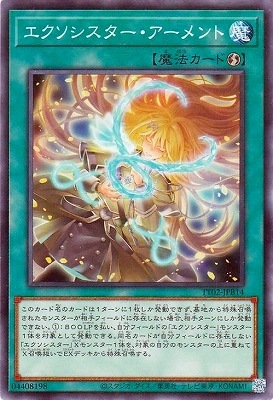 ��13��/TT02-JPB14 ������������������������