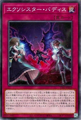 ��13��/TT02-JPB19 �����������������Хǥ���