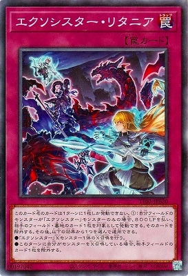 ��13��/TT02-JPB20 �����������������꥿�˥�