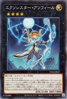 ��13��/TT02-JPB27 ���������������������ե�����